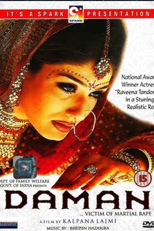 Daman: A Victim of Marital Violence (2001) poster