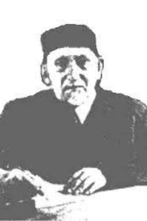 The Royal Treasurer of Georgia (1985) poster