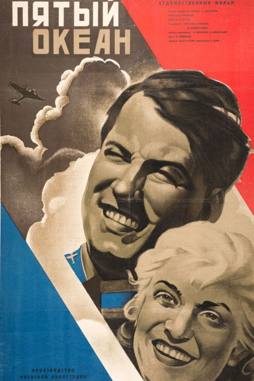 Пятый океан (1940) poster
