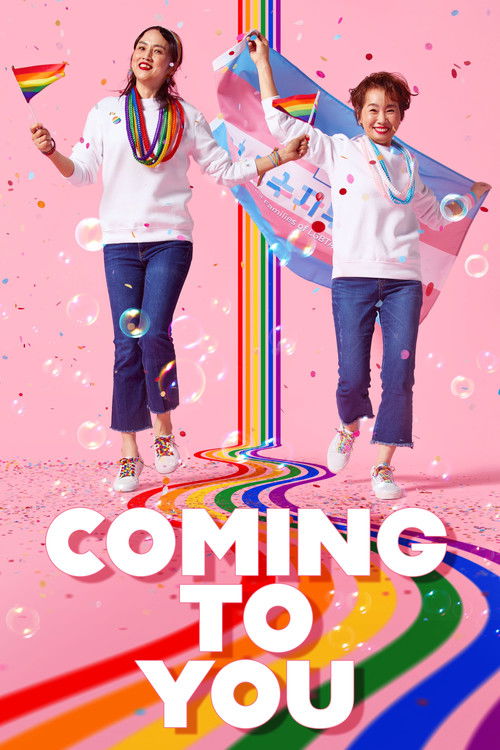 Coming to You (2021) poster