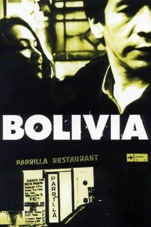 Bolivia (2002) poster