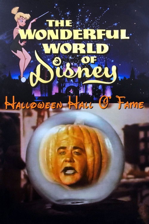 Halloween Hall o' Fame (1977) poster