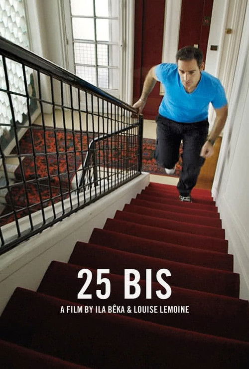 25 Bis (2014) poster