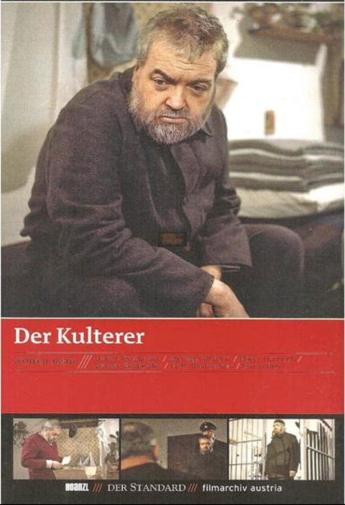 Der Kulterer (1974) poster