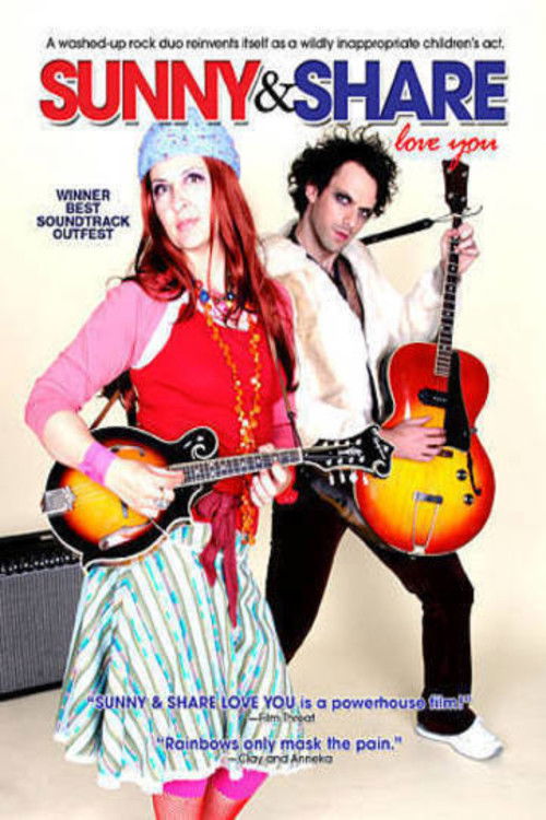 Sunny and Share Love You (2007) poster