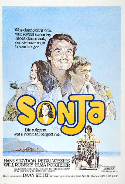 Sonja (1978) poster