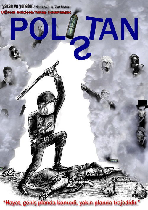 Policeland (2014) poster