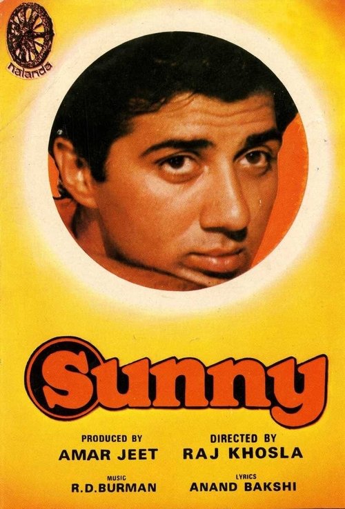 Sunny (1984) poster