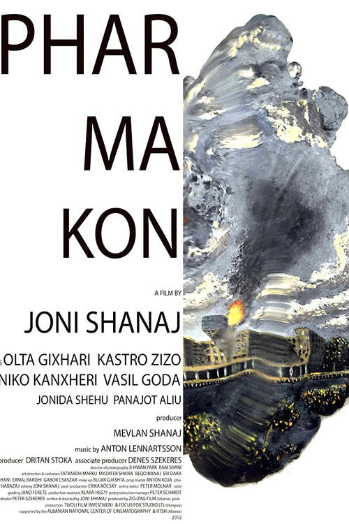 Pharmakon (2012) poster