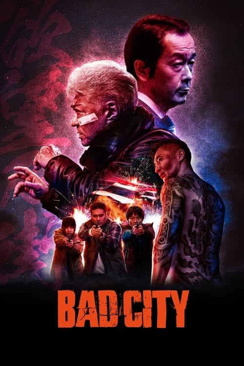 BAD CITY (2022) poster