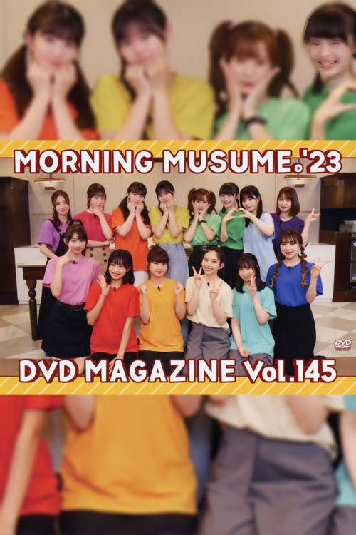 Morning Musume.'23 DVD Magazine Vol.145 (2023) poster