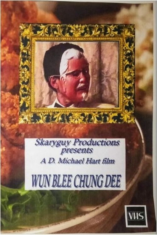 Wun Blee Chung Dee (2001) poster