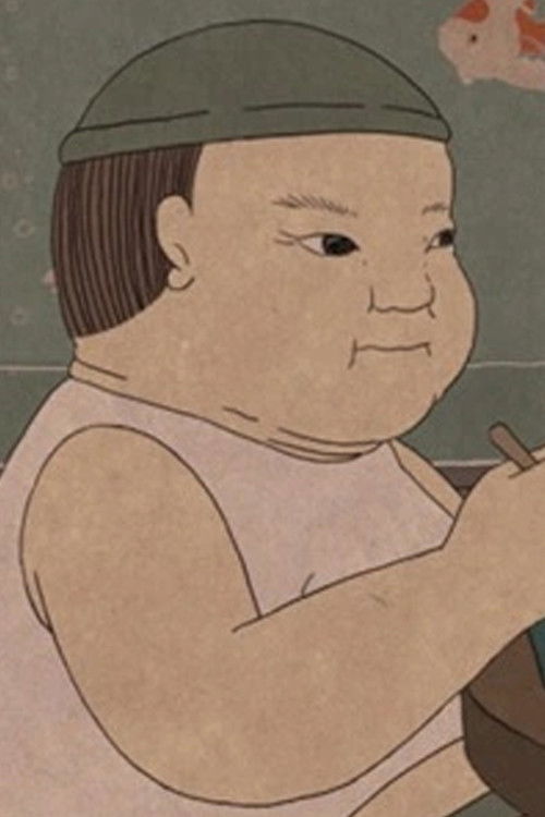 Keep Out (2024) poster