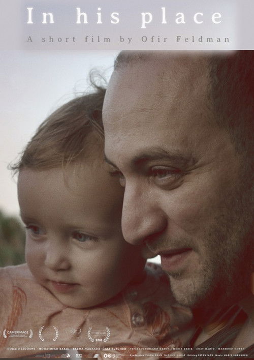 In His Place (2018) poster