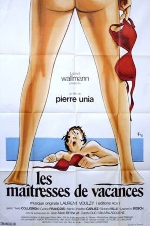 Sex and the French School Girl (1974) poster