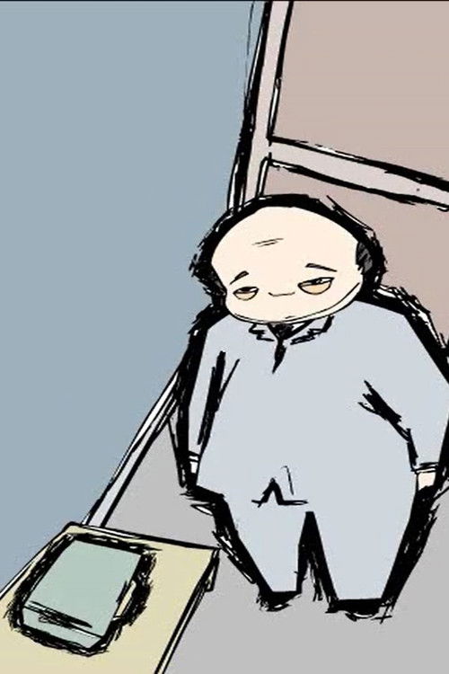 Un minuto en la vida de un hombre (2004) poster