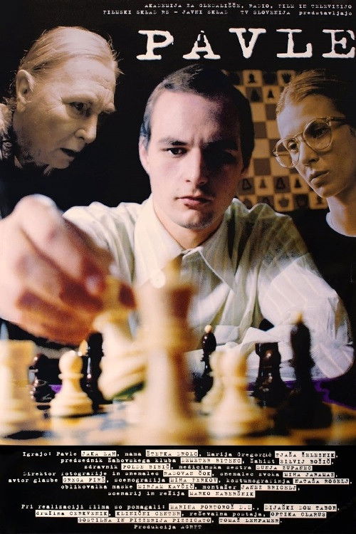 Pavle (2001) poster