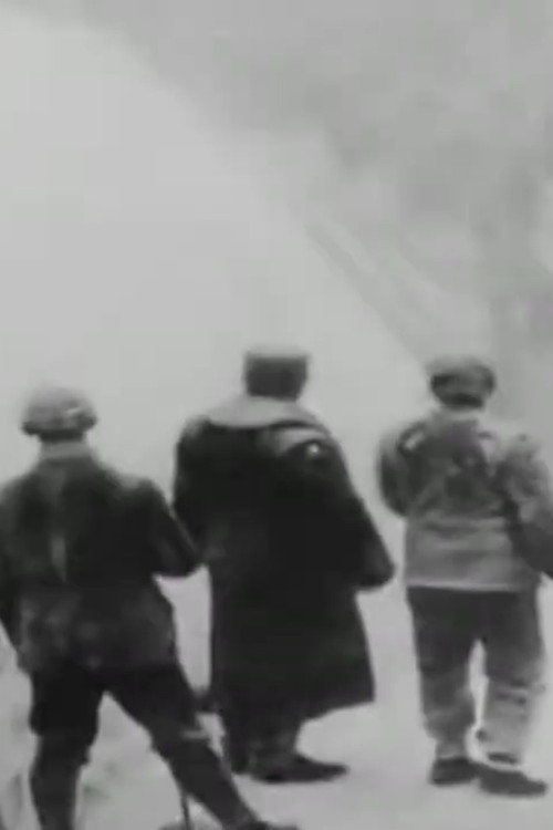 Holmenkollen Ski Jump (1906) poster