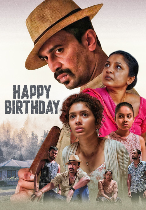 Happy Birthday (2022) poster