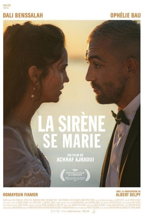 La sirène se marie (2023) poster
