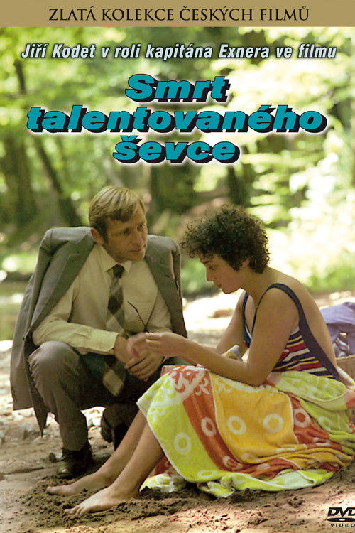 The Death of a Talented Cobbler (1983) poster