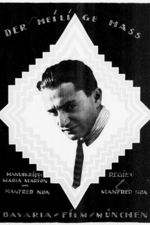 Der heilige Hass, 1. Teil (1921) poster