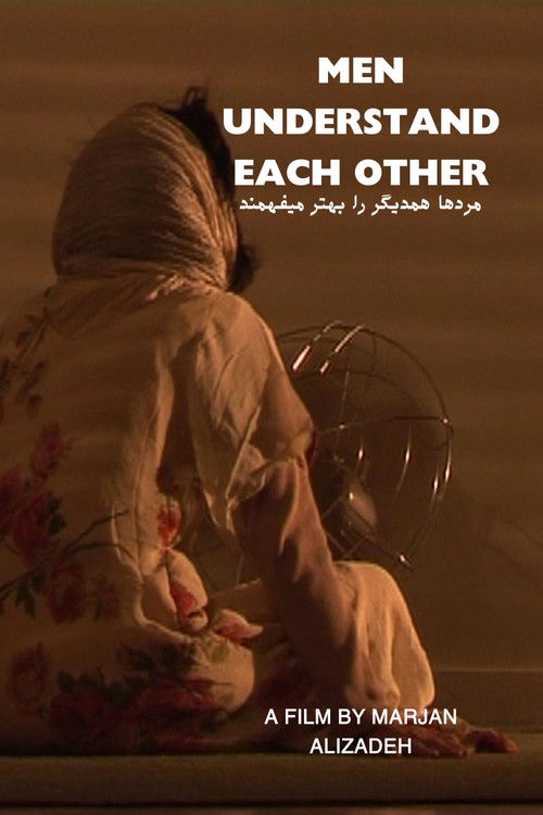 Men Understand Each Other Better (2006) poster