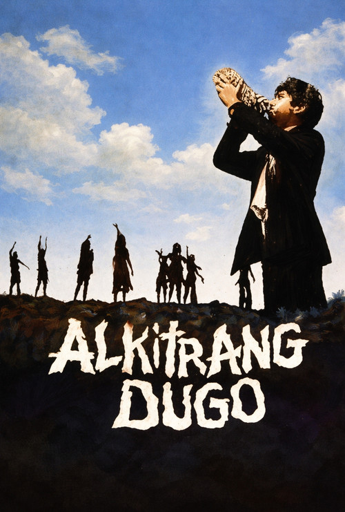 Alkitrang Dugo (1975) poster
