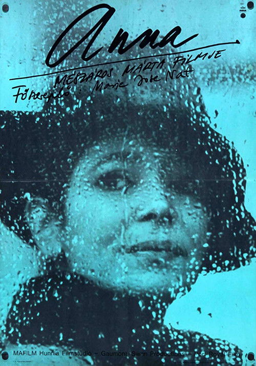 A Mother, a Daughter (1981) poster