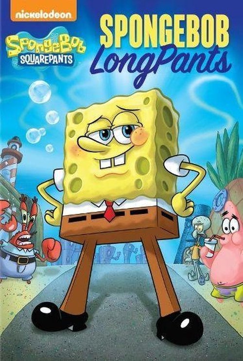 SpongeBob LongPants (2016) poster