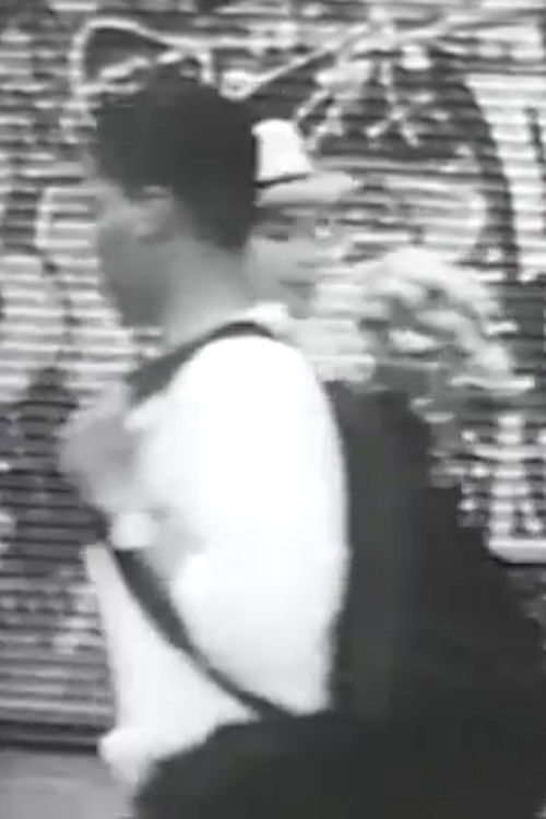 I Never Danced the Way Girls Were Supposed To (1992) poster