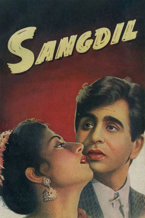 Sangdil (1952) poster
