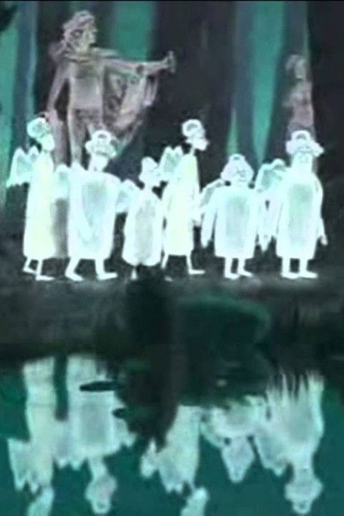 Soldier's Song (2009) poster