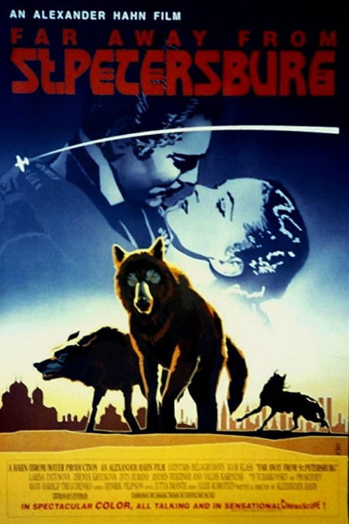 Far Away from St. Petersburg (1993) poster