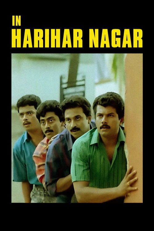 In Harihar Nagar (1990) poster