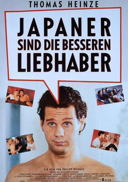 Japaner sind die besseren Liebhaber (1995) poster