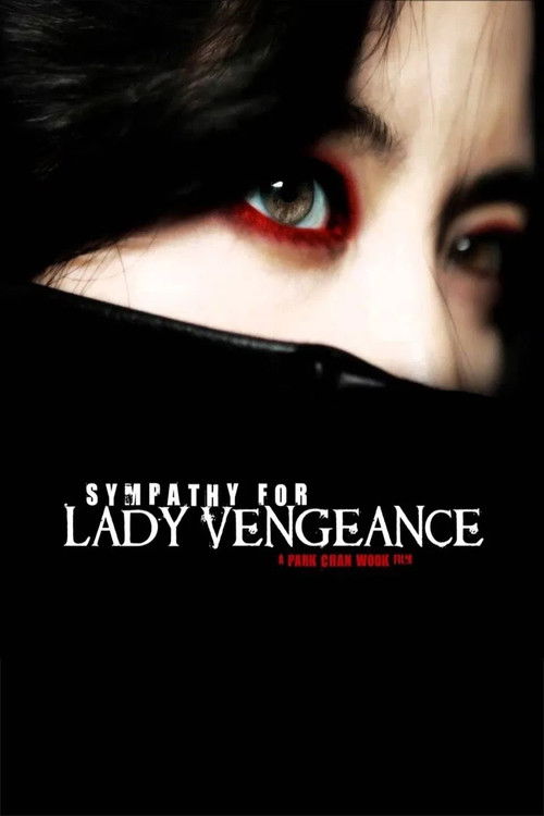 The Making of Lady Vengeance (2005) poster