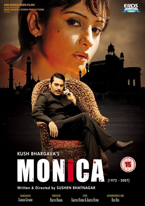 Monica (2011) poster