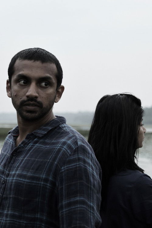 Anand Monalisa Waits for Death (2023) poster