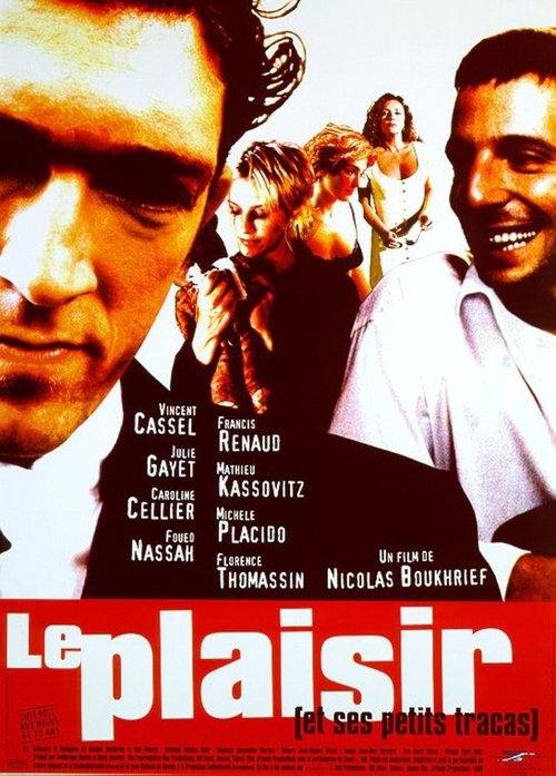 Le Plaisir (et ses petits tracas) (1998) poster