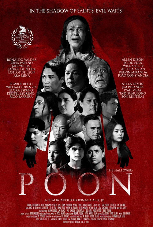 Poon (2026) poster