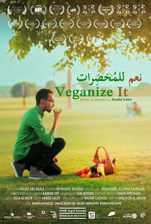 Veganize It! (2015) poster