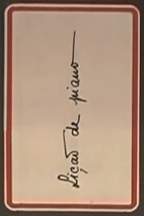 Lição De Piano (1979) poster