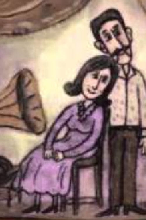 Литовская колыбельная (2009) poster