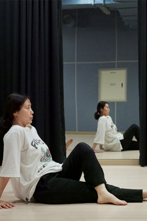 환희를 기다리며 (2025) poster