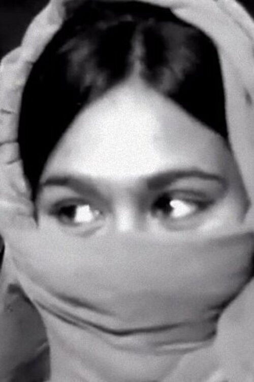 Amir Khusro (1974) poster