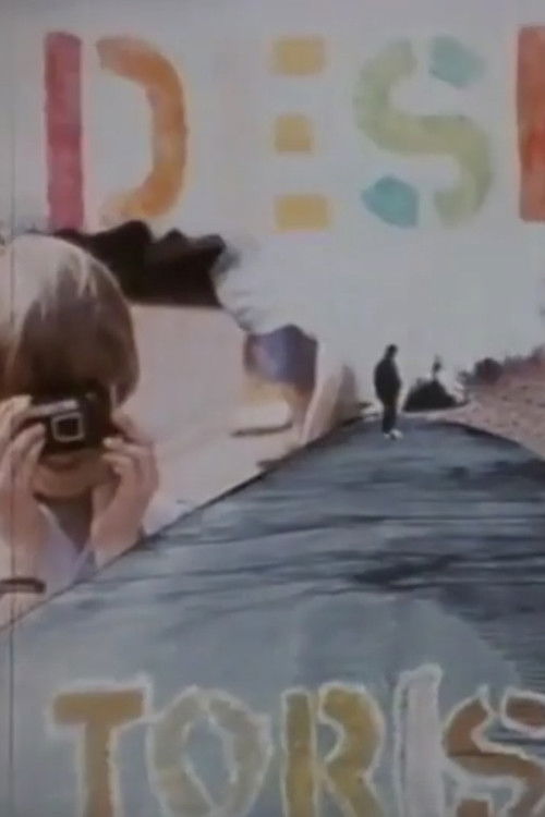 Tourist (1985) poster