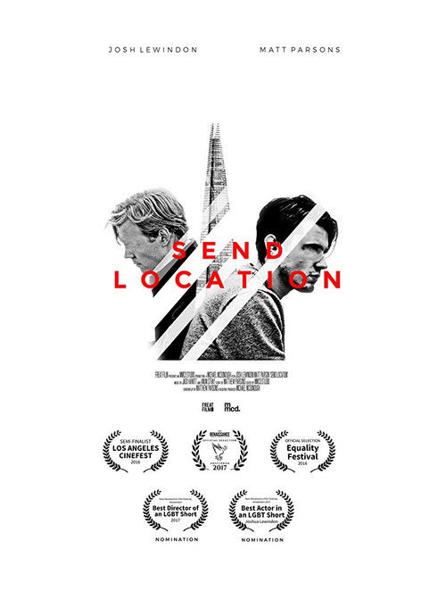 Send Location (2016) poster