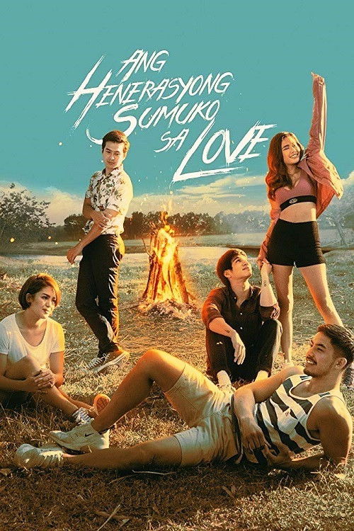 The Generation That Gave Up on Love (2019) poster
