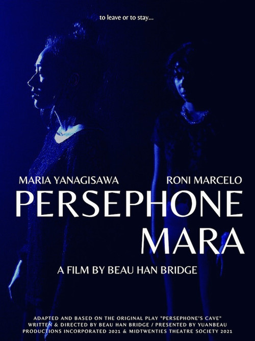 Persephone Mara (2024) poster